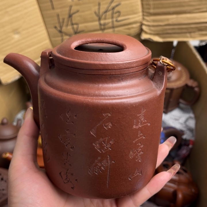 段泥茶壶紫砂壶是