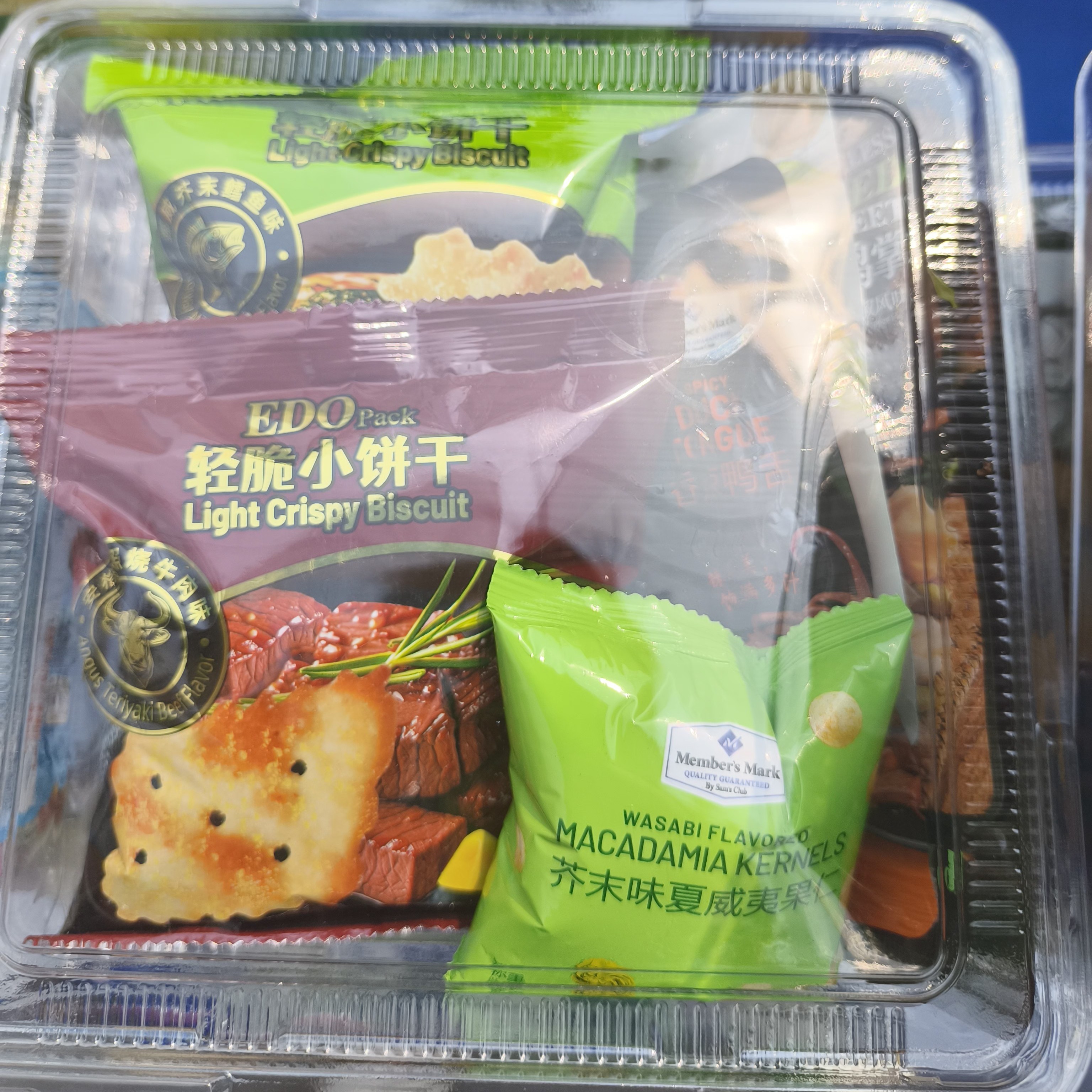 山姆超市代购清脆小饼干芥末夏威夷果去骨凤爪鸭舌鸭掌组合装