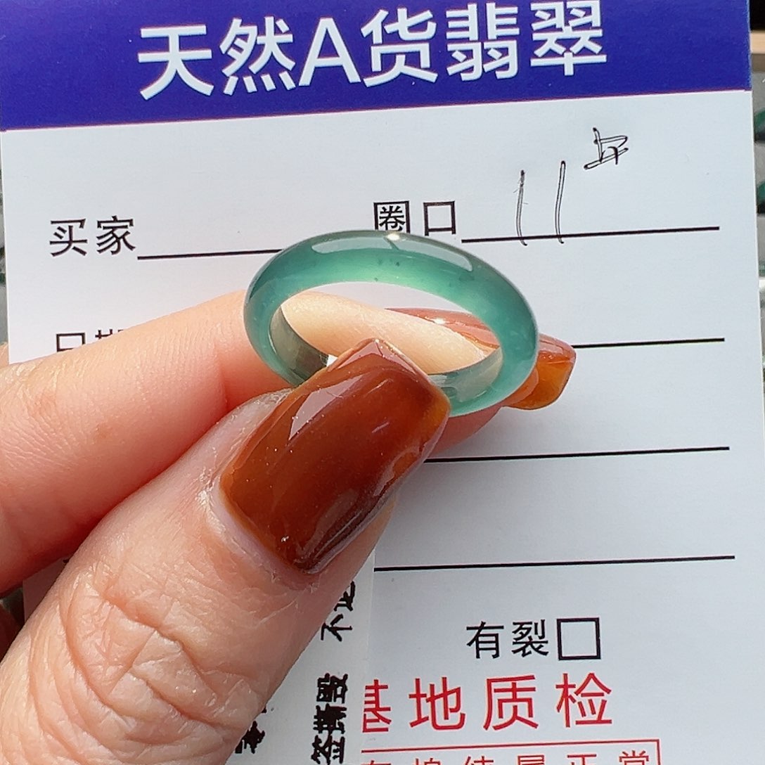 翡翠戒指未镶嵌希***奇戒圈