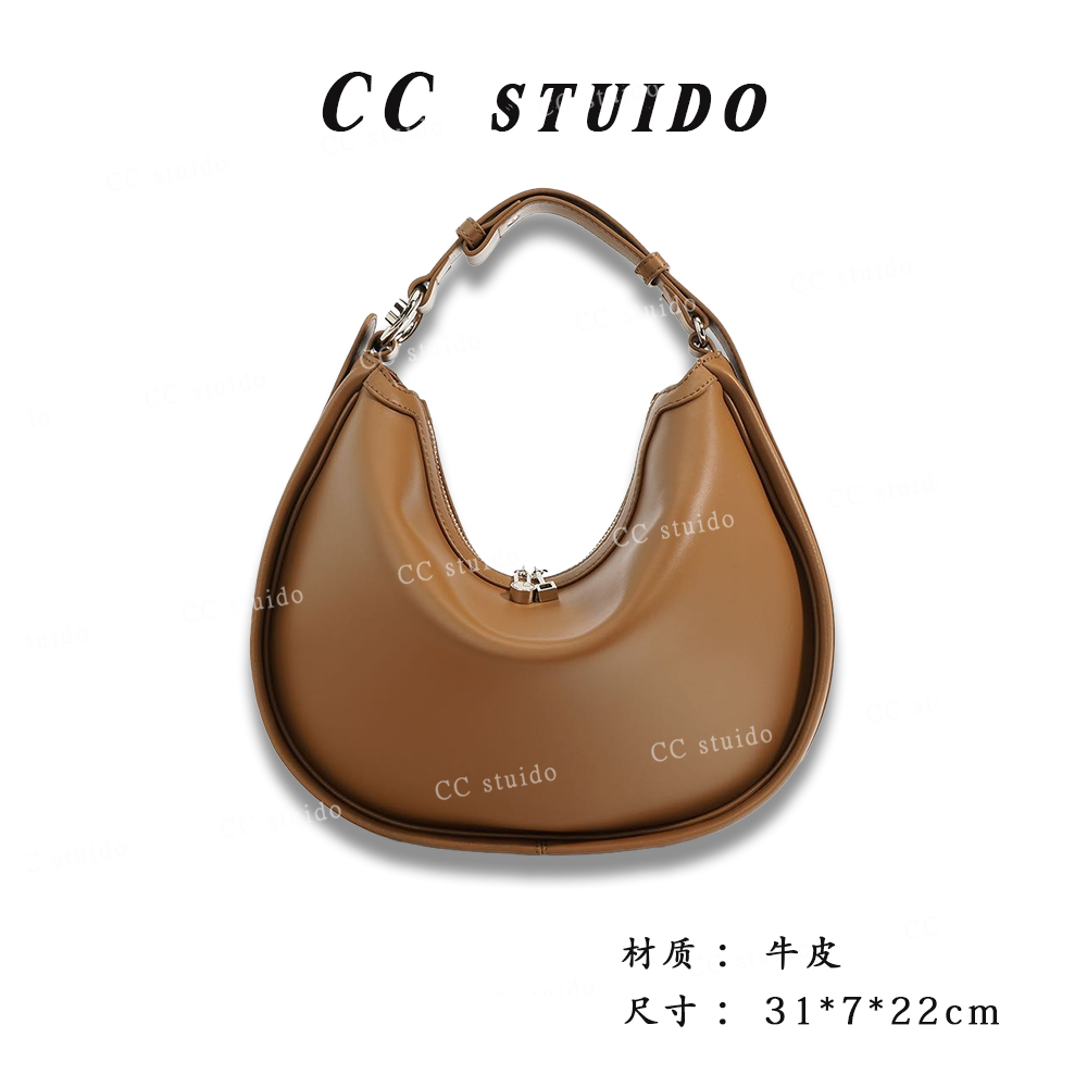 【尚恩CC】ZG-F9632-拿铁棕-原创设计 ‘四合一’牛皮高定真皮月