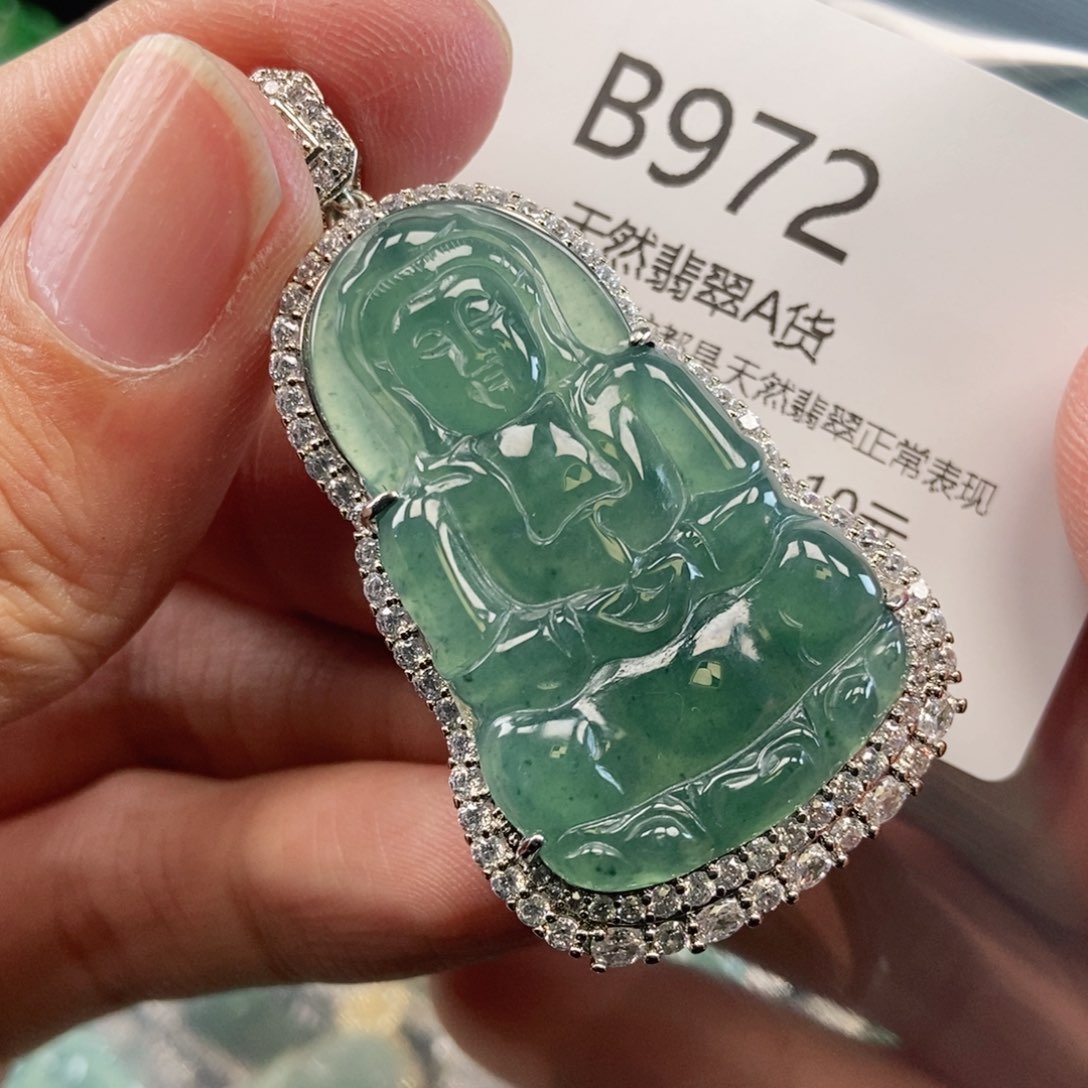 【闪购商品】翡翠吊坠(不含链)未镶嵌