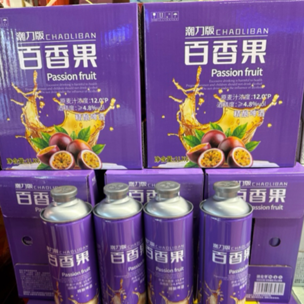 四箱潮力版果味精酿啤酒1L＊24瓶