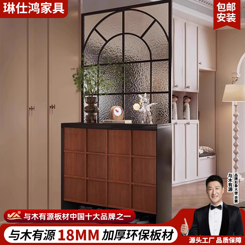 中古风入户玄关柜正对门屏风玻隔断柜鞋柜一体客厅储物柜