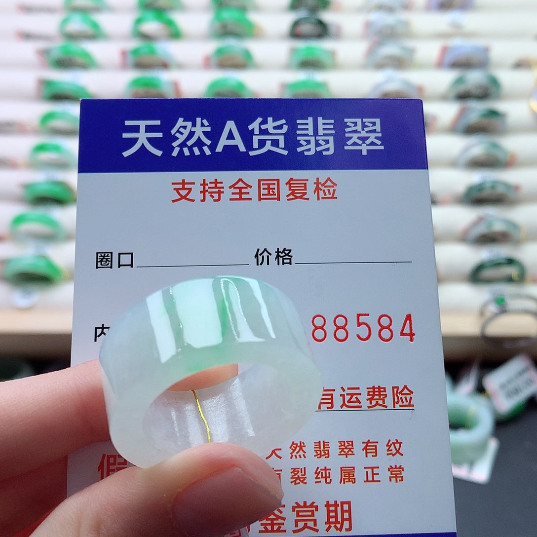 翡翠戒指未镶嵌狼***T26号