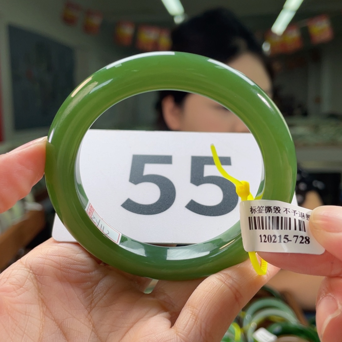 和田玉手镯未镶嵌工**带