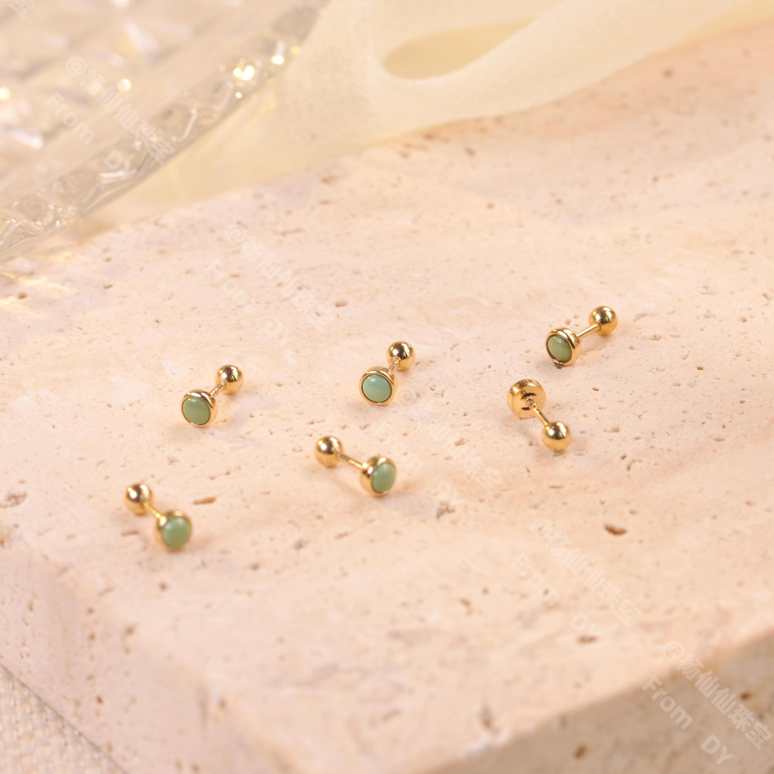 【杨仙仙珠宝】18K金绿松石多宝耳钉3.8mm+（一只）多样性发其一A4530