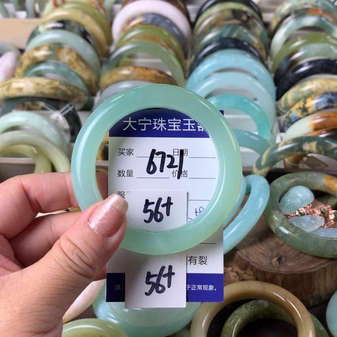 蛇纹石玉手镯未镶嵌用****56721