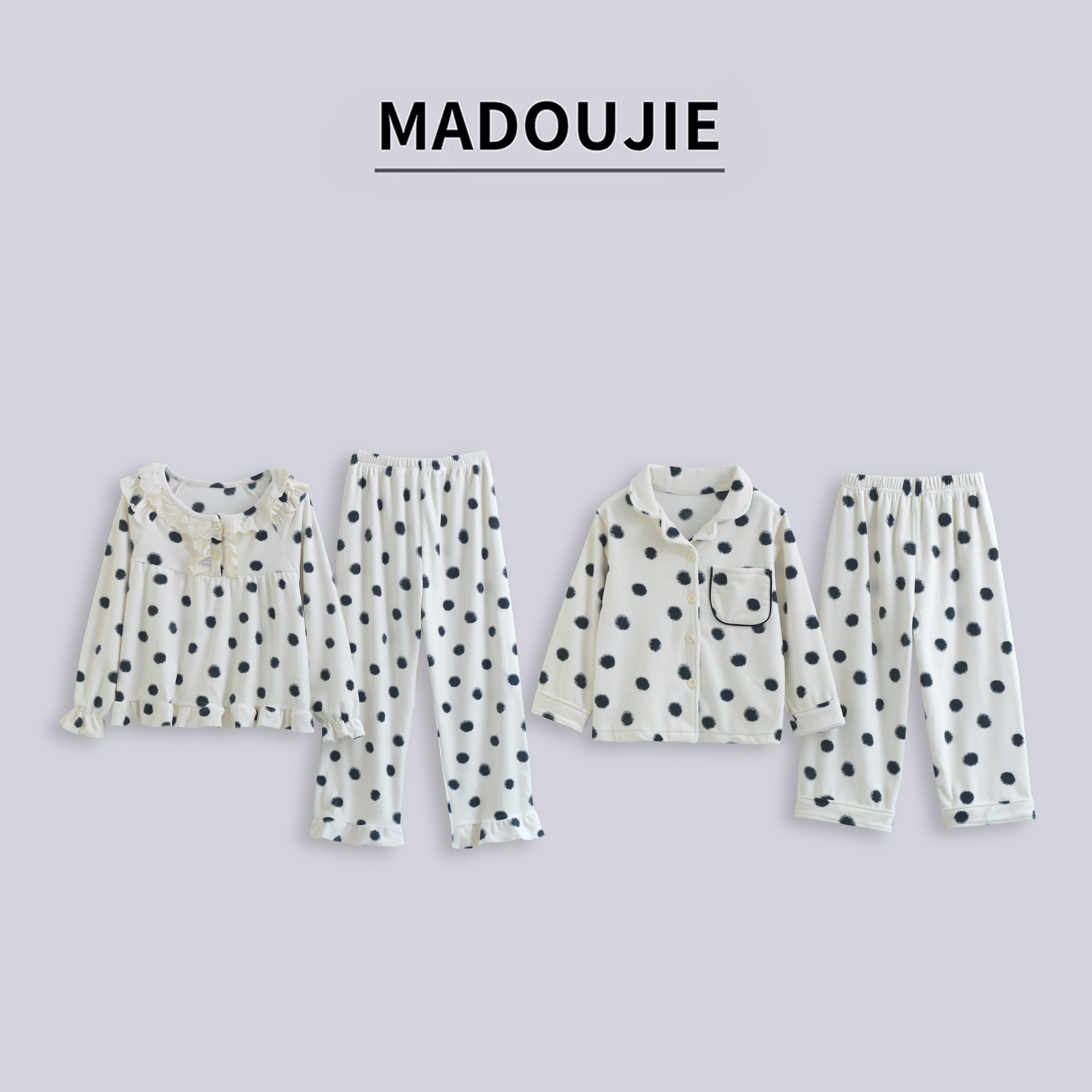 Z012童装春秋款25洋气宽松家居服中大童长袖套2656