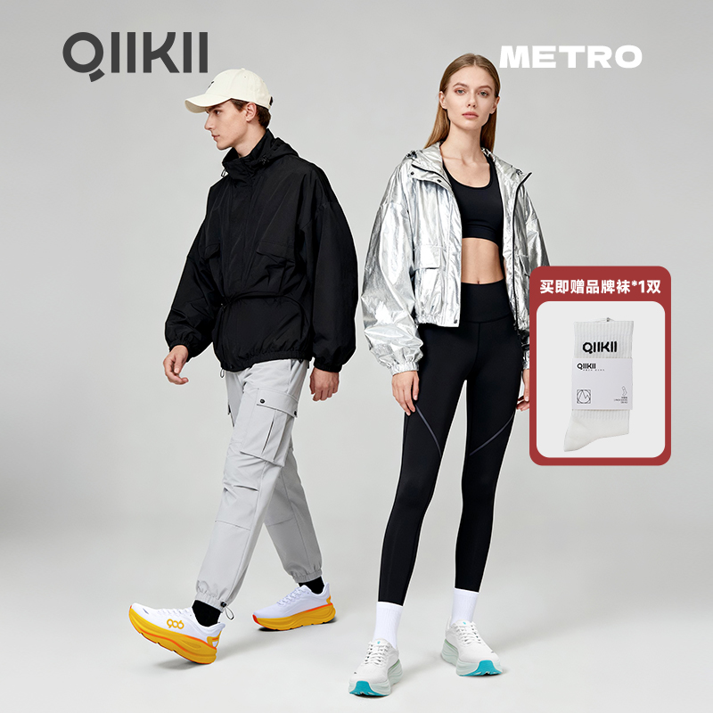 【新品上新】QIIKII漫步2025新款运动轻盈舒适缓震跑步鞋METRO系列