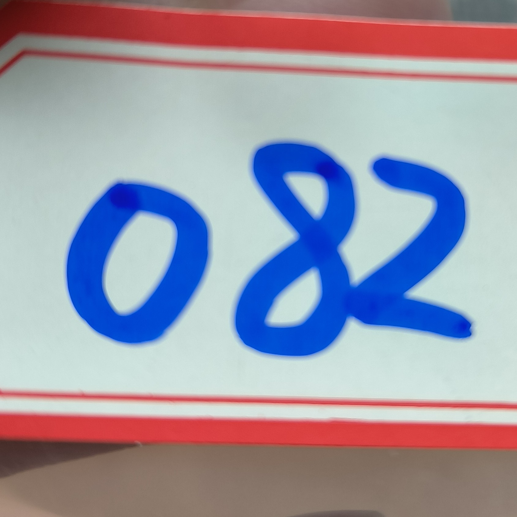 082复古工艺银元