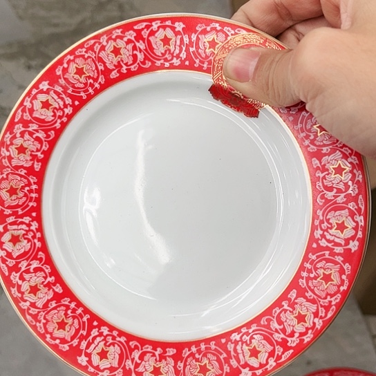 盘6寸碟一个陶瓷陶瓷