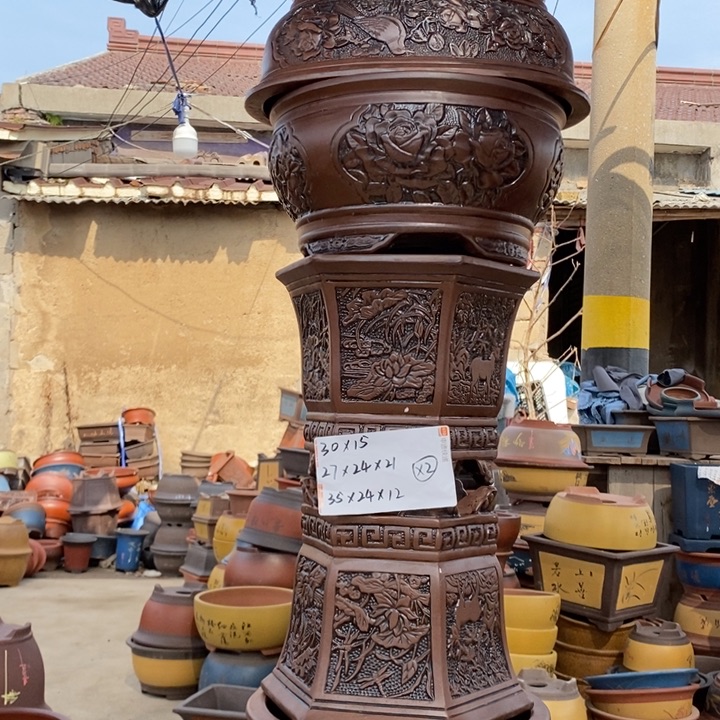 红陶紫砂，紫砂你在我心中