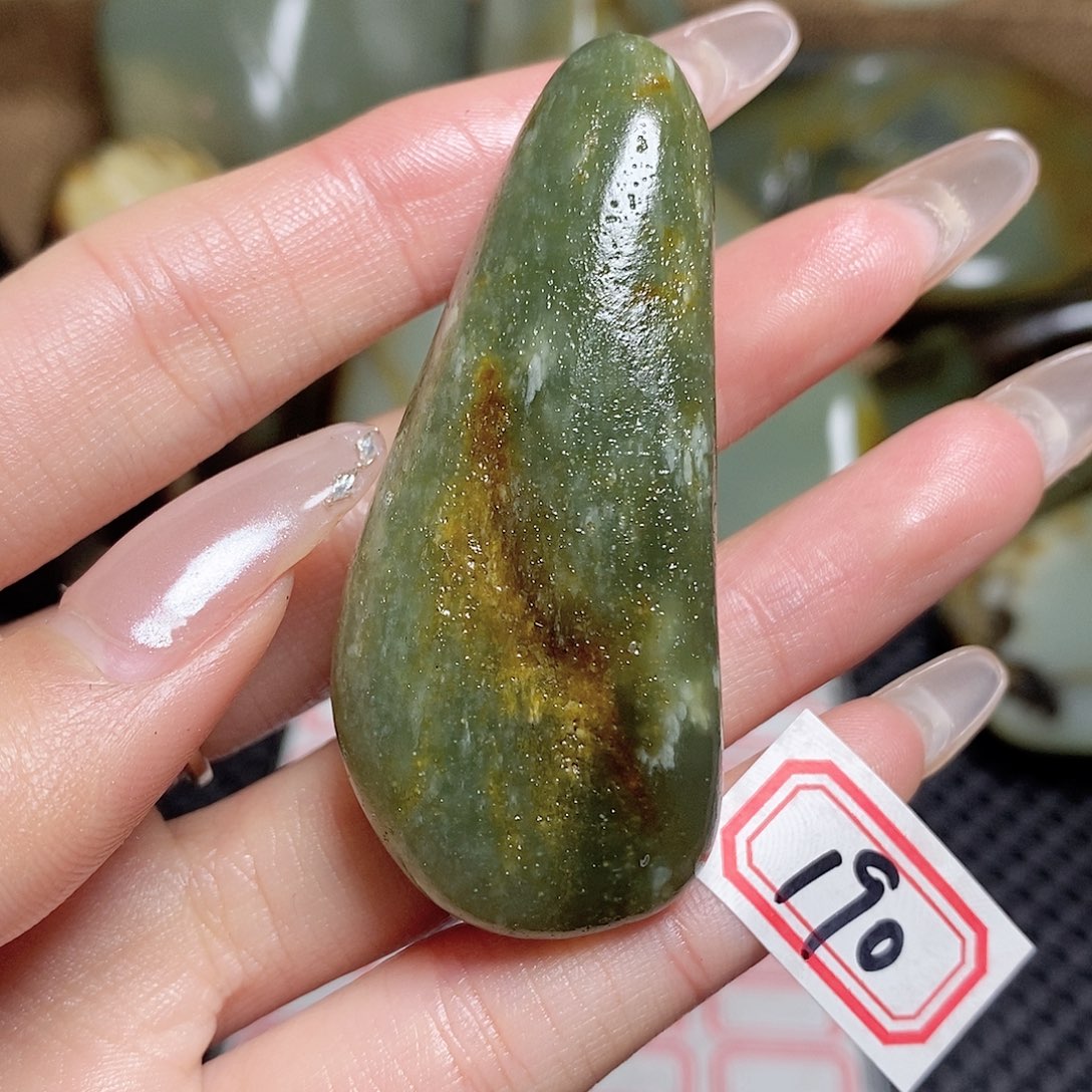 未镶嵌和田玉挂件190