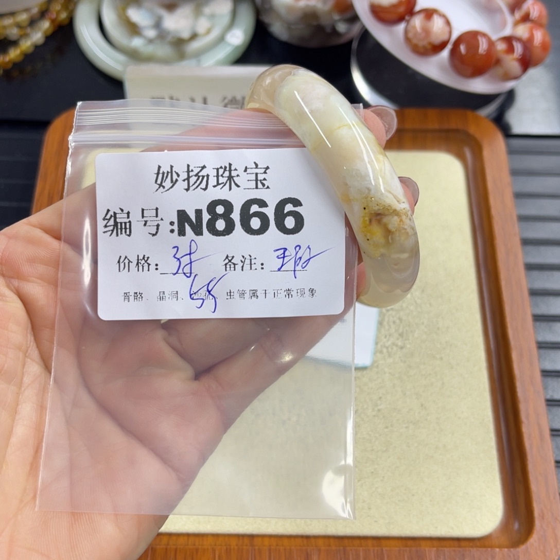 石英质玉默认有瑕合金傲*贝