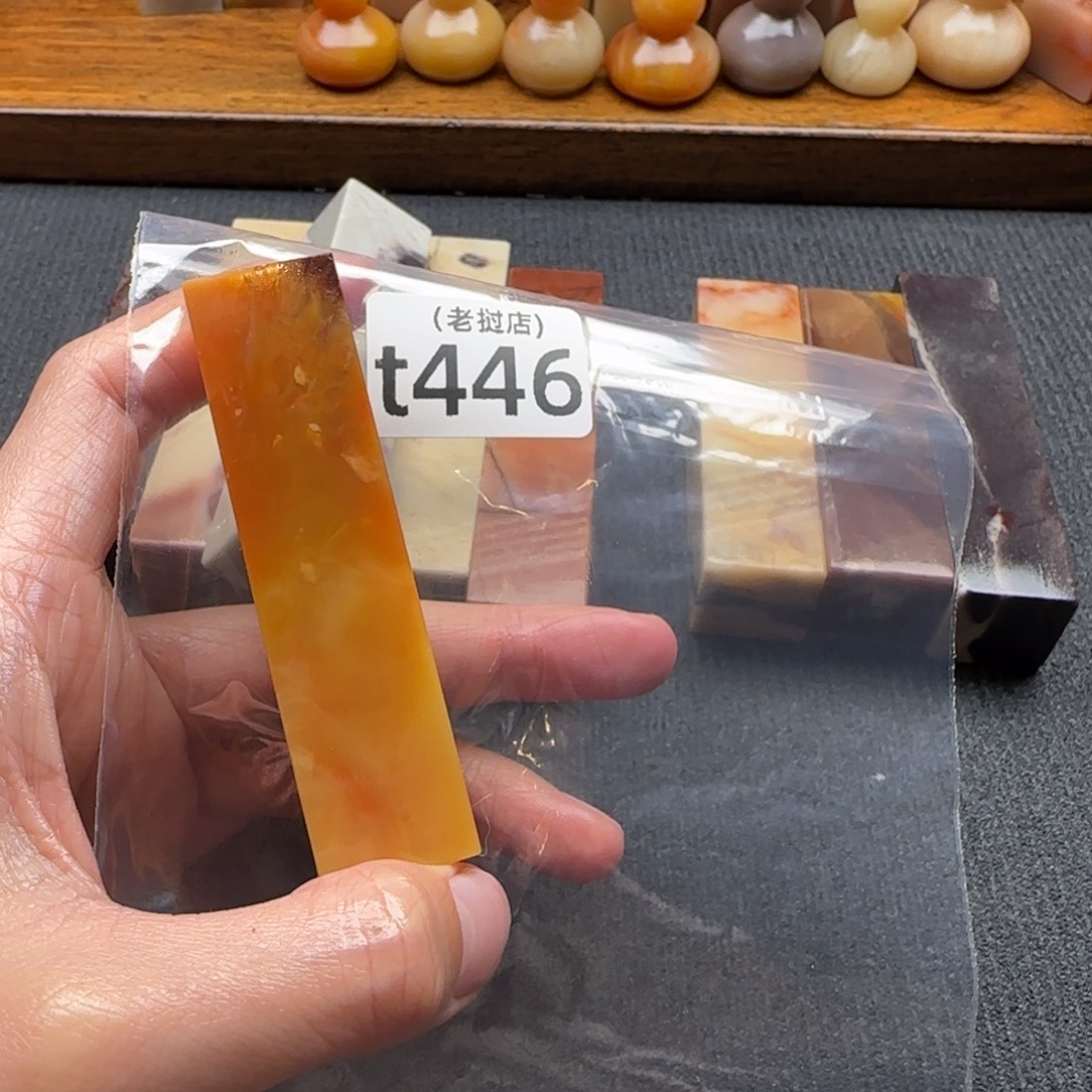 c***獗老挝石老挝石 老挝石