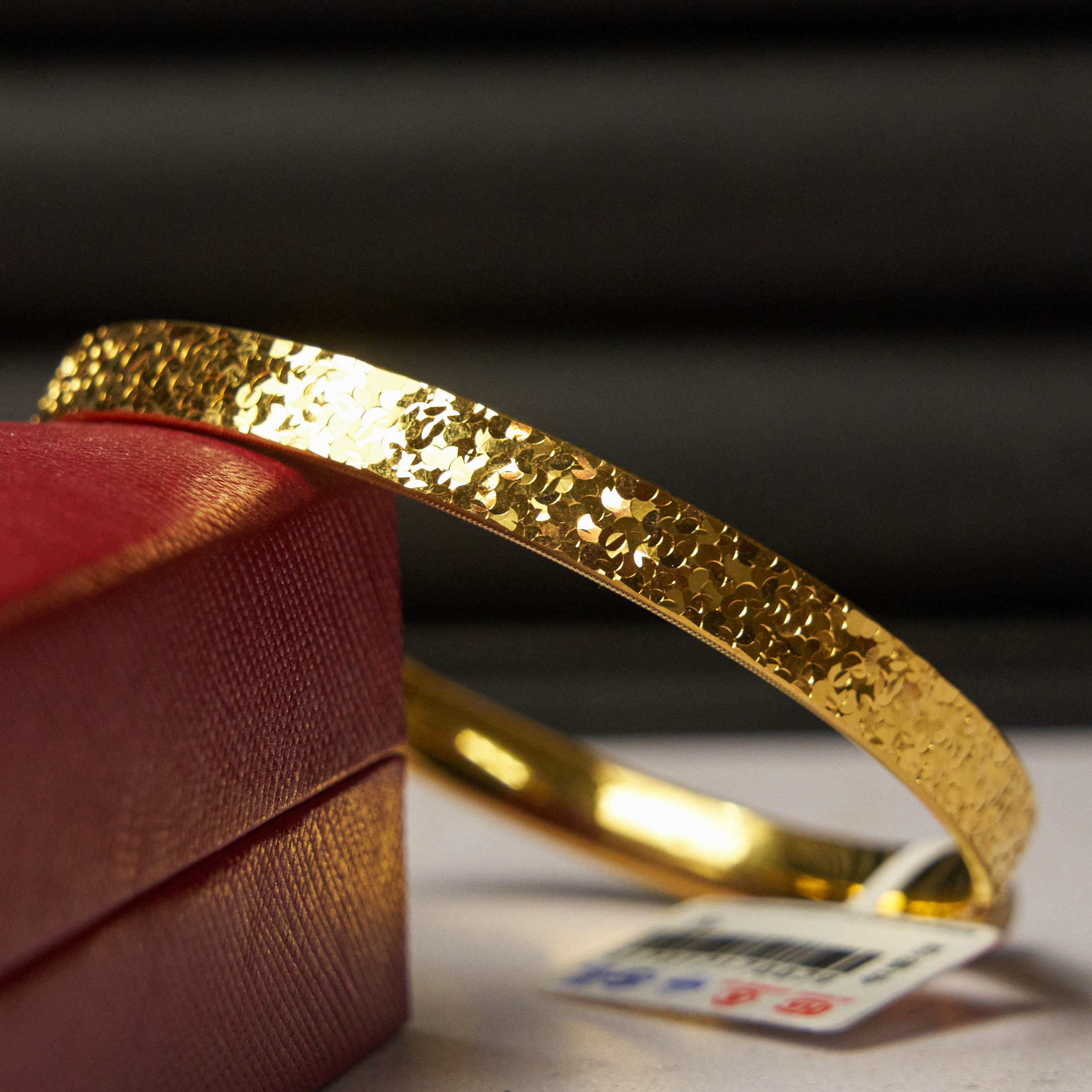 【金展珠宝】足金 碎碎冰手镯