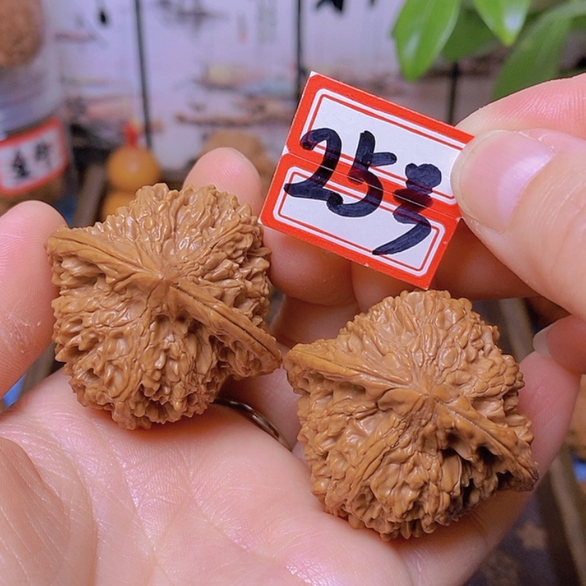 【闪购商品】文玩核桃把件全品满天星42