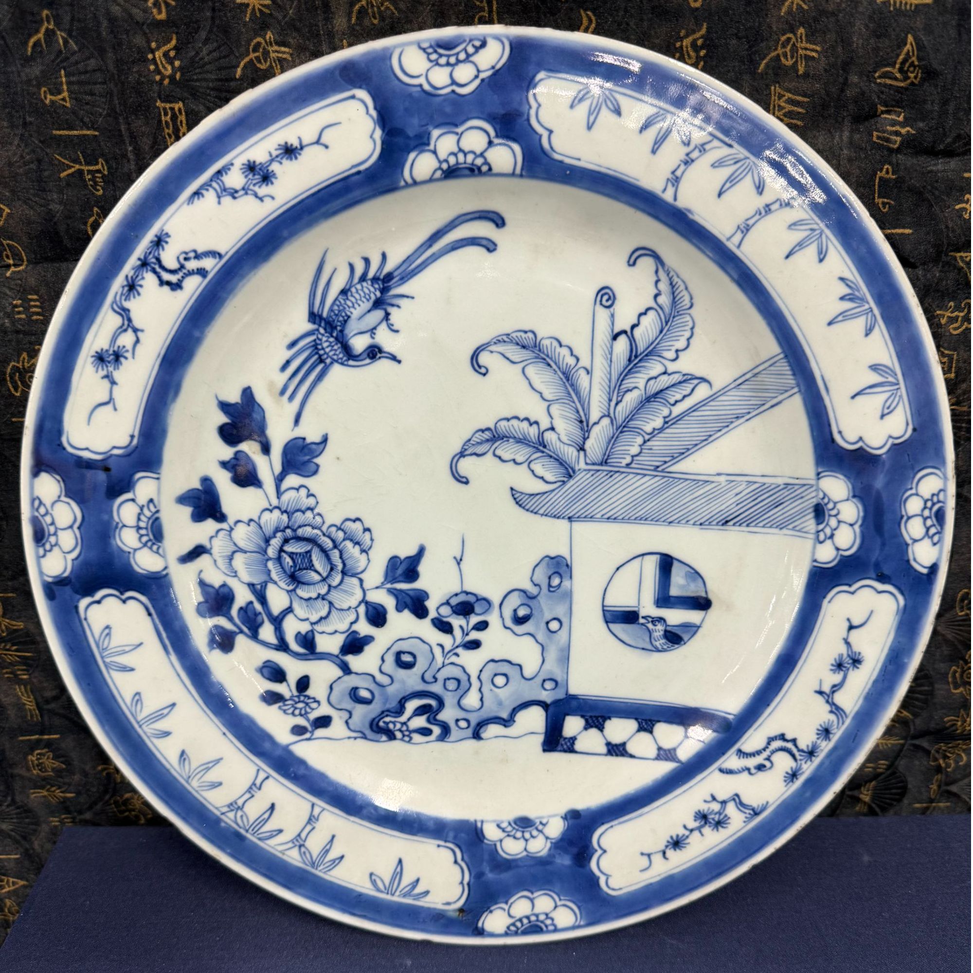 清 雍正青花花卉盘YH-0080-直径28.5