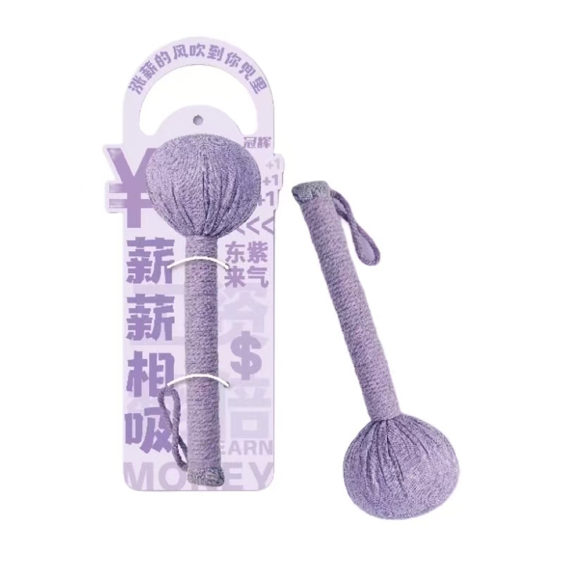 艾草锤艾草按摩锤敲打神器科学实验