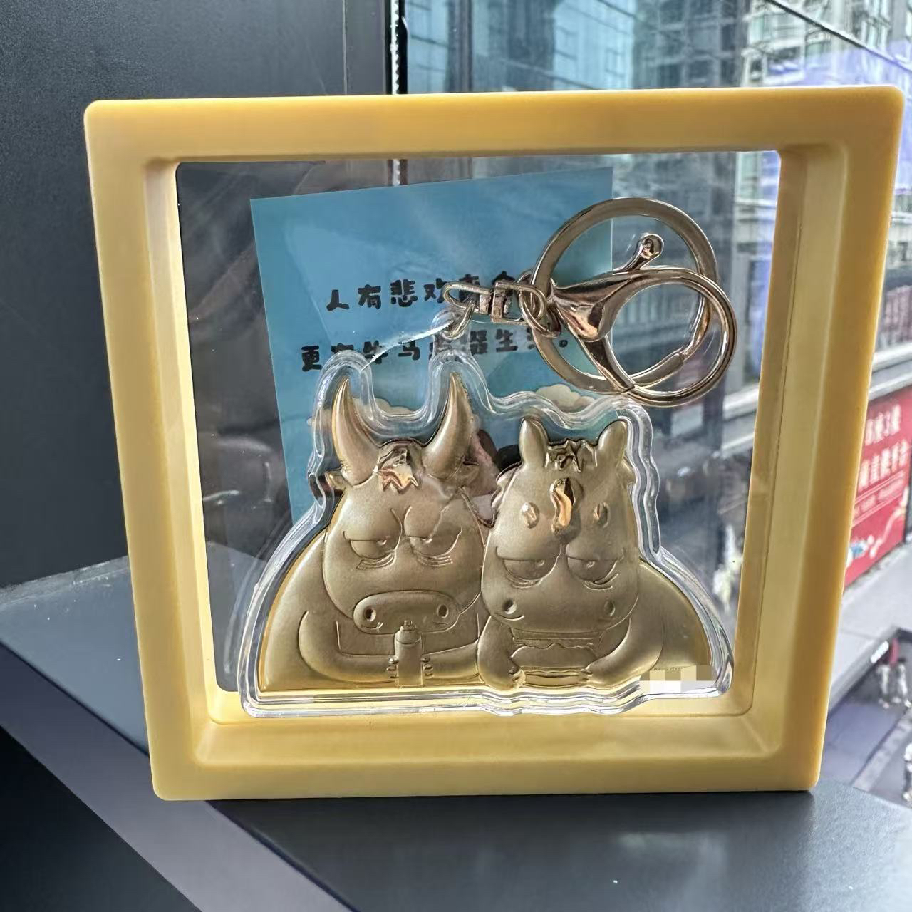 水贝新款【最强牛马】办公室摆件适合送朋友作包包饰品挂件钥匙扣
