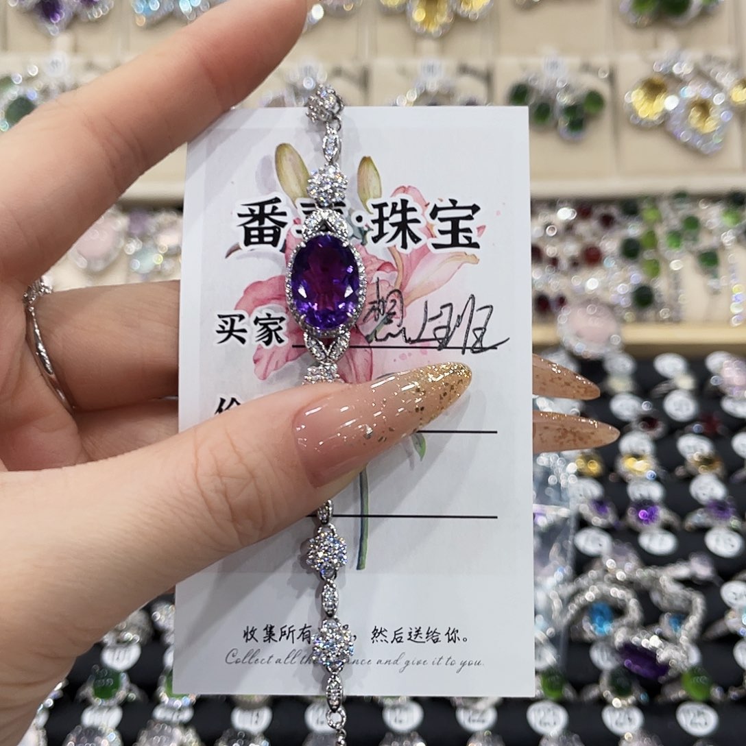 不***班银S925镶嵌手链紫晶手链