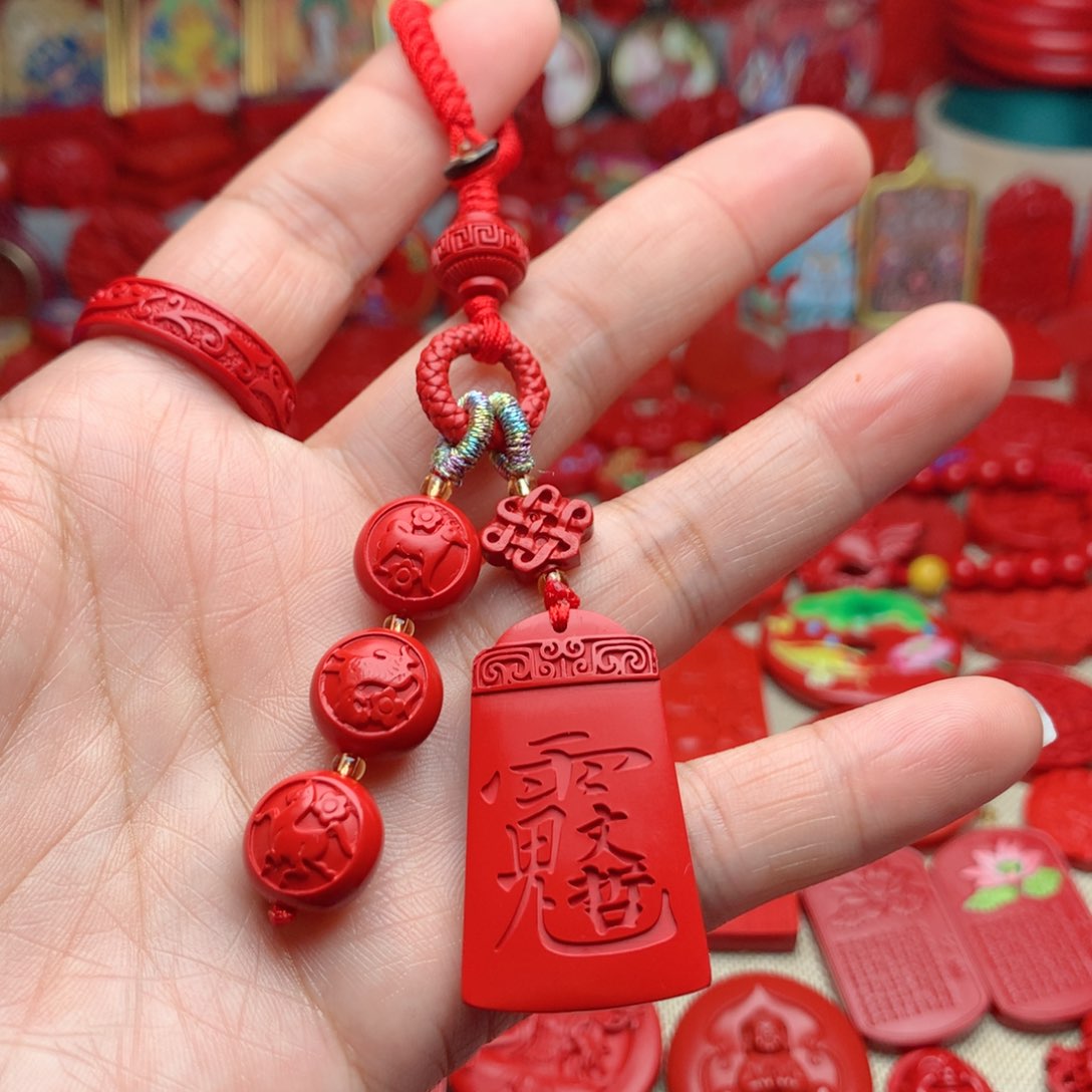 天然辰砂工艺品朱砂钥匙扣