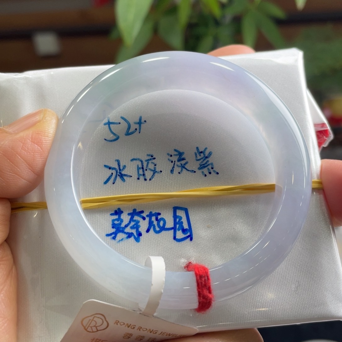 翡翠手镯未镶嵌翡翠