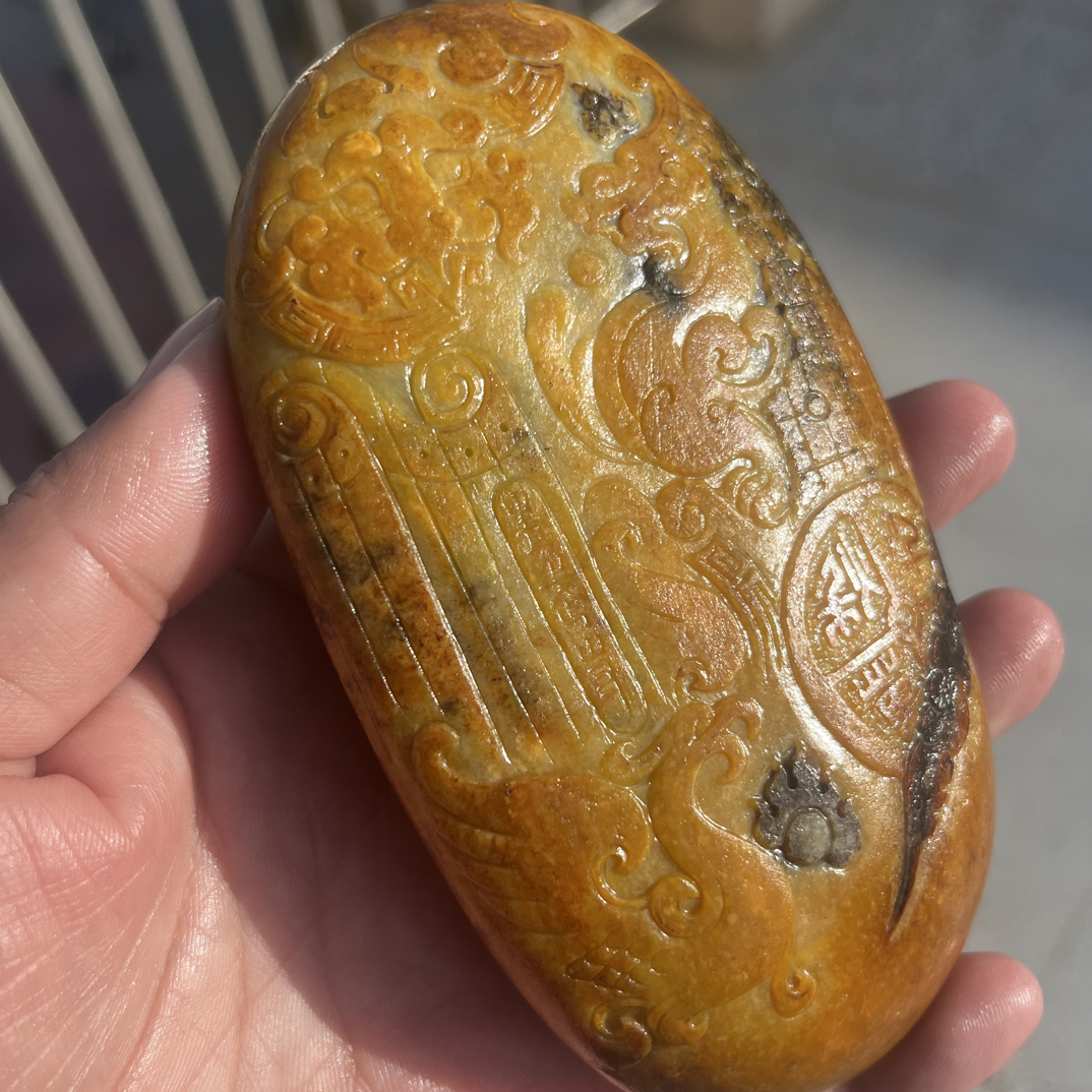 天然新疆和田玉黄玉吊坠