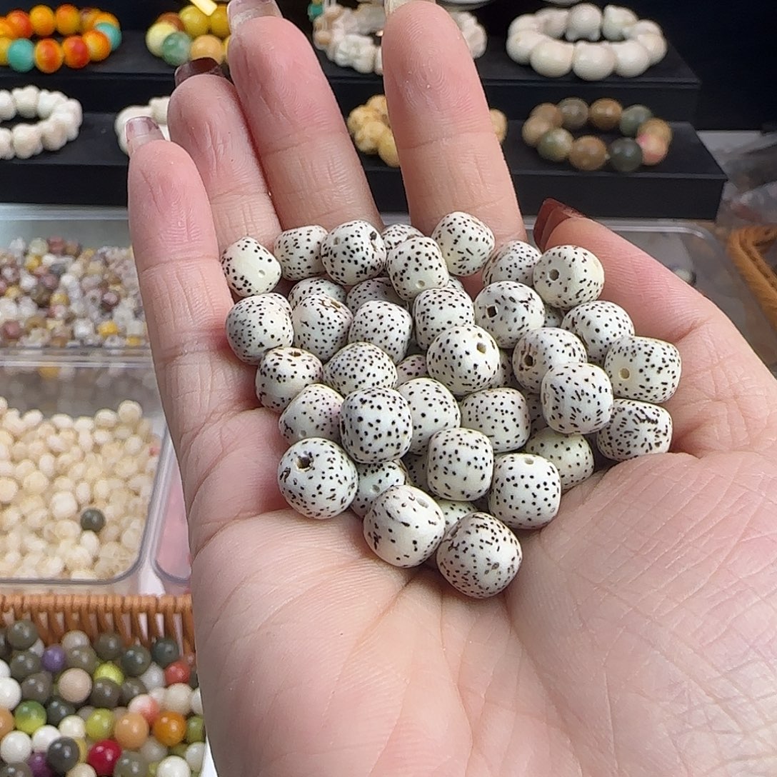 菩提根/象牙果手串卡9星月桶100卡牌➕20备珠