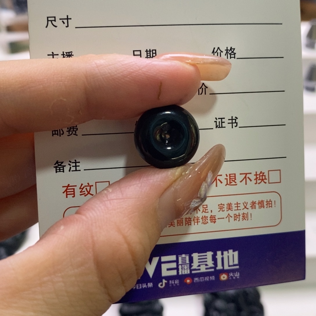 未镶嵌定制翡翠天然缅甸A货墨翠平安扣
