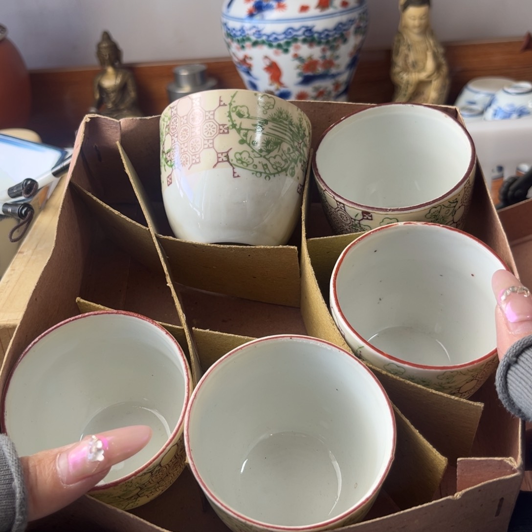 谨慎对待.谢谢合作