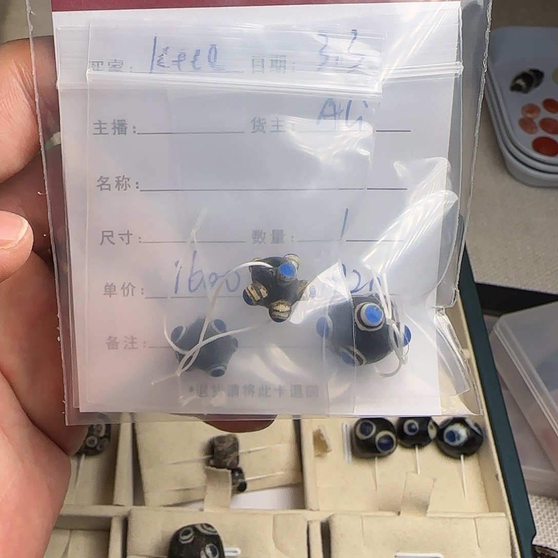 树脂制品K**e錦誠古珠小肥肉西亞工藝品