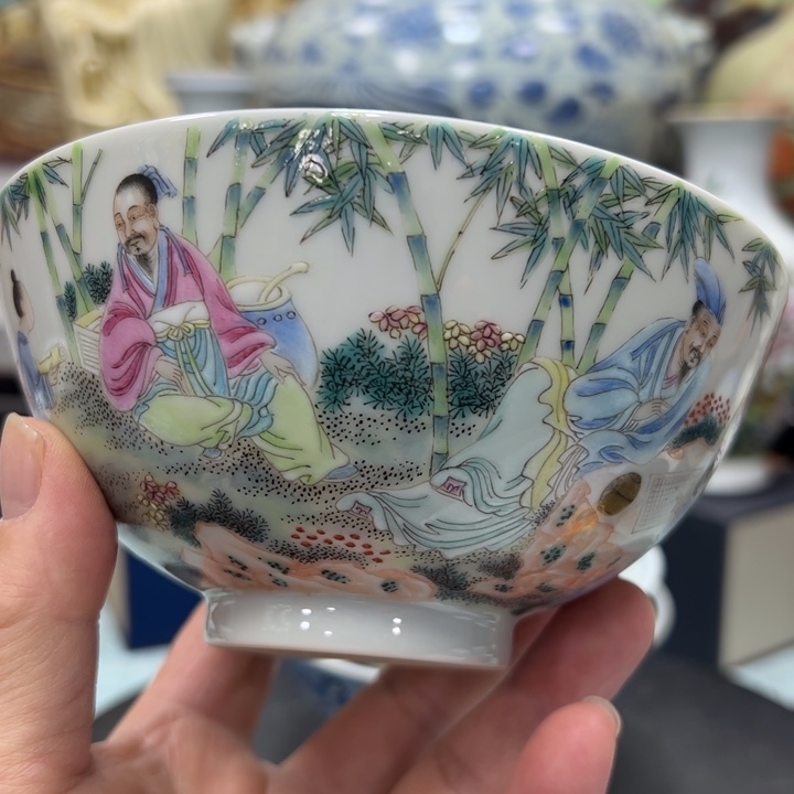 瓶无*谓粉彩竹林七贤碗