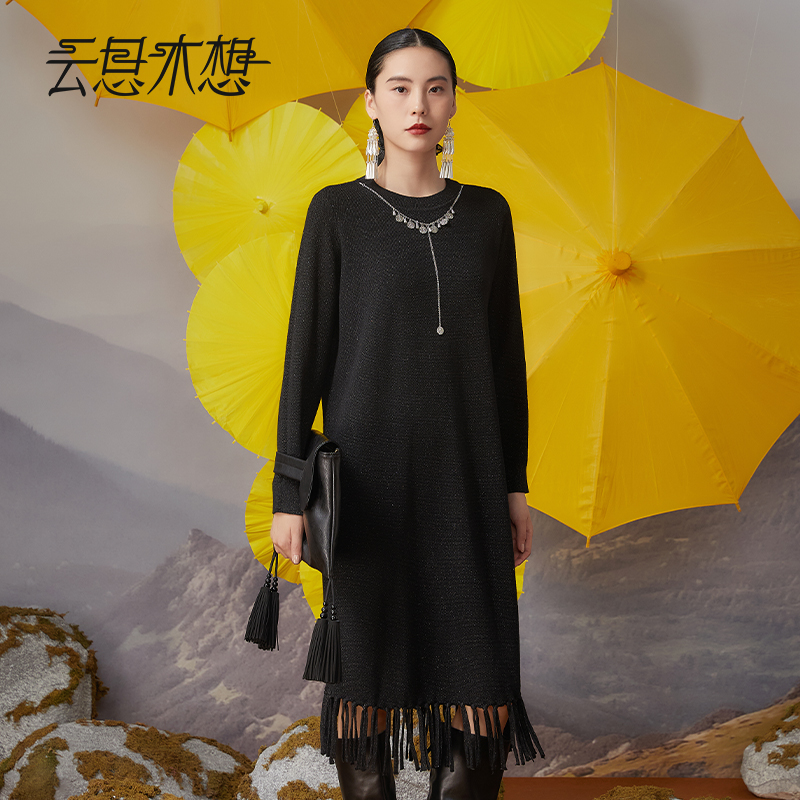 Ysimo-X云思木想 圣洁索玛花 可拆卸挂链流苏圆领连衣裙12414