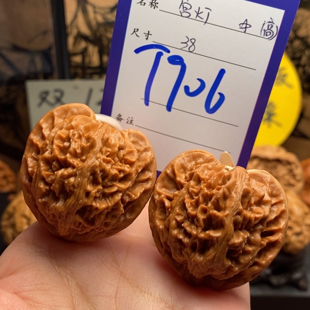 把件文玩核桃宫灯38