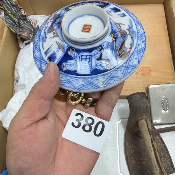 瓷片瓷器工艺品摆件瓷器瓷器