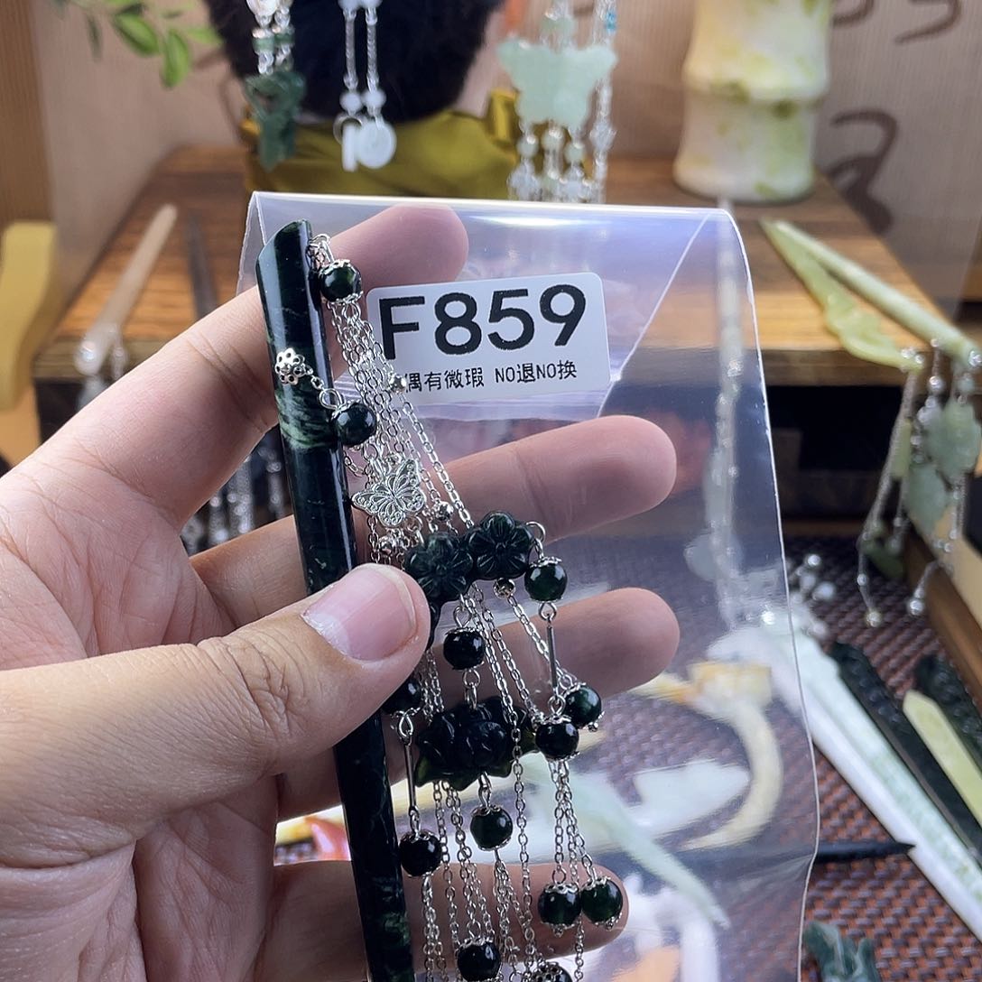 蛇纹石玉发饰合金恸***