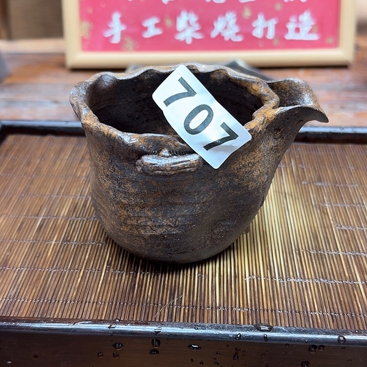 纯手工制作粗陶茶具