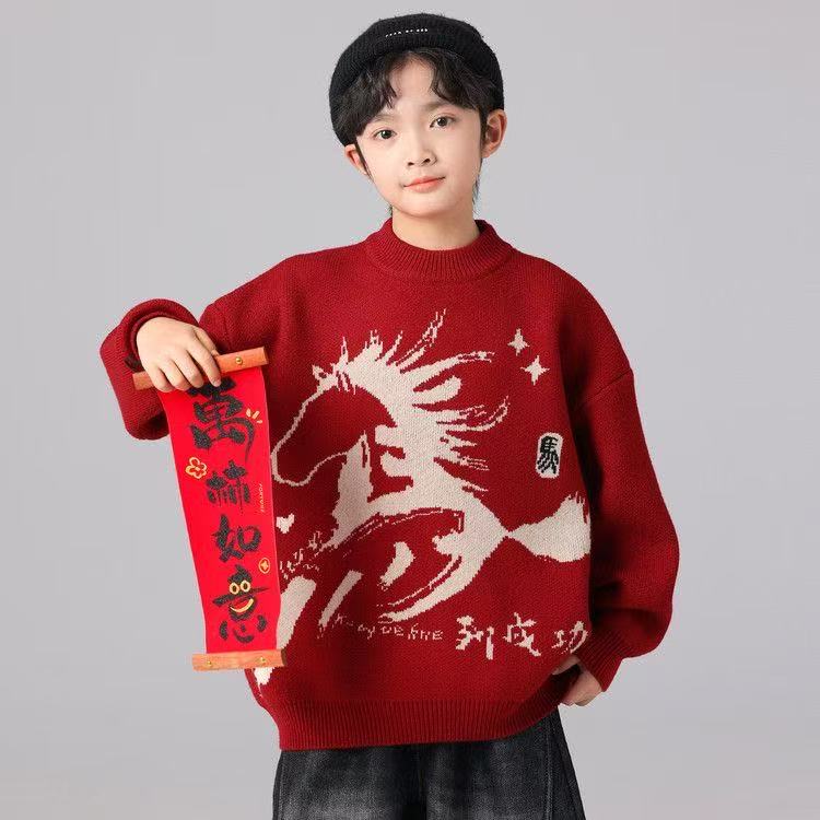 【不起球】男童红色毛衣秋冬款新款中大童加厚打底针织衫本命年上衣