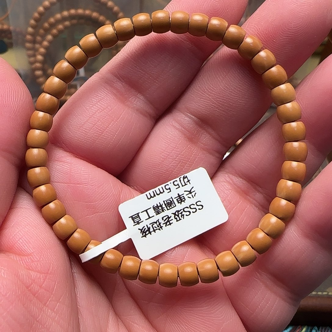 橄榄核手串5.5mm老挝核尖单圈