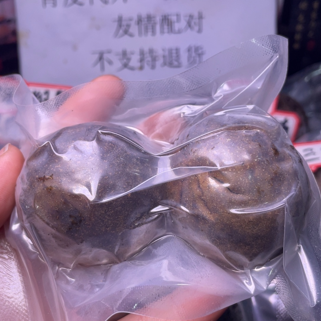 怪***叔文玩核桃把件文玩任赵