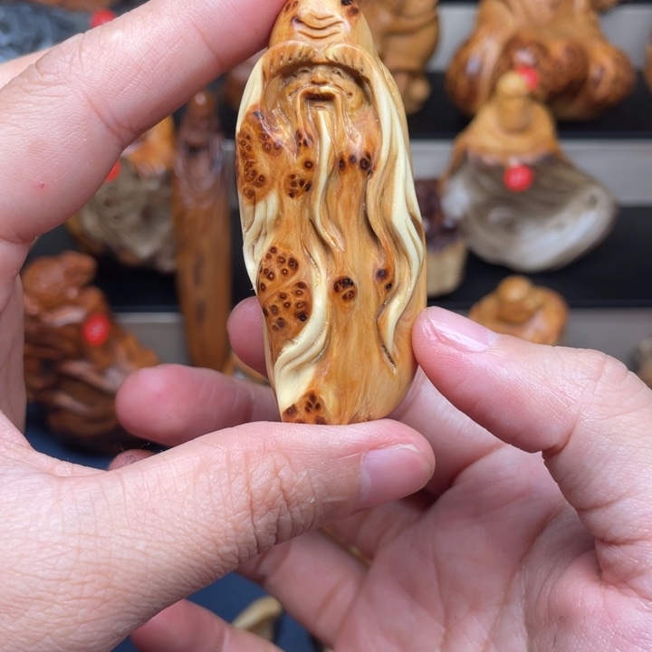 柏木（崖柏）315548585