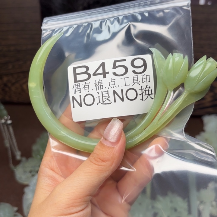 蛇纹石玉发饰合金妙***姐