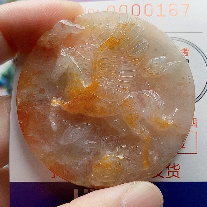 吊坠(不含链)未镶嵌翡翠