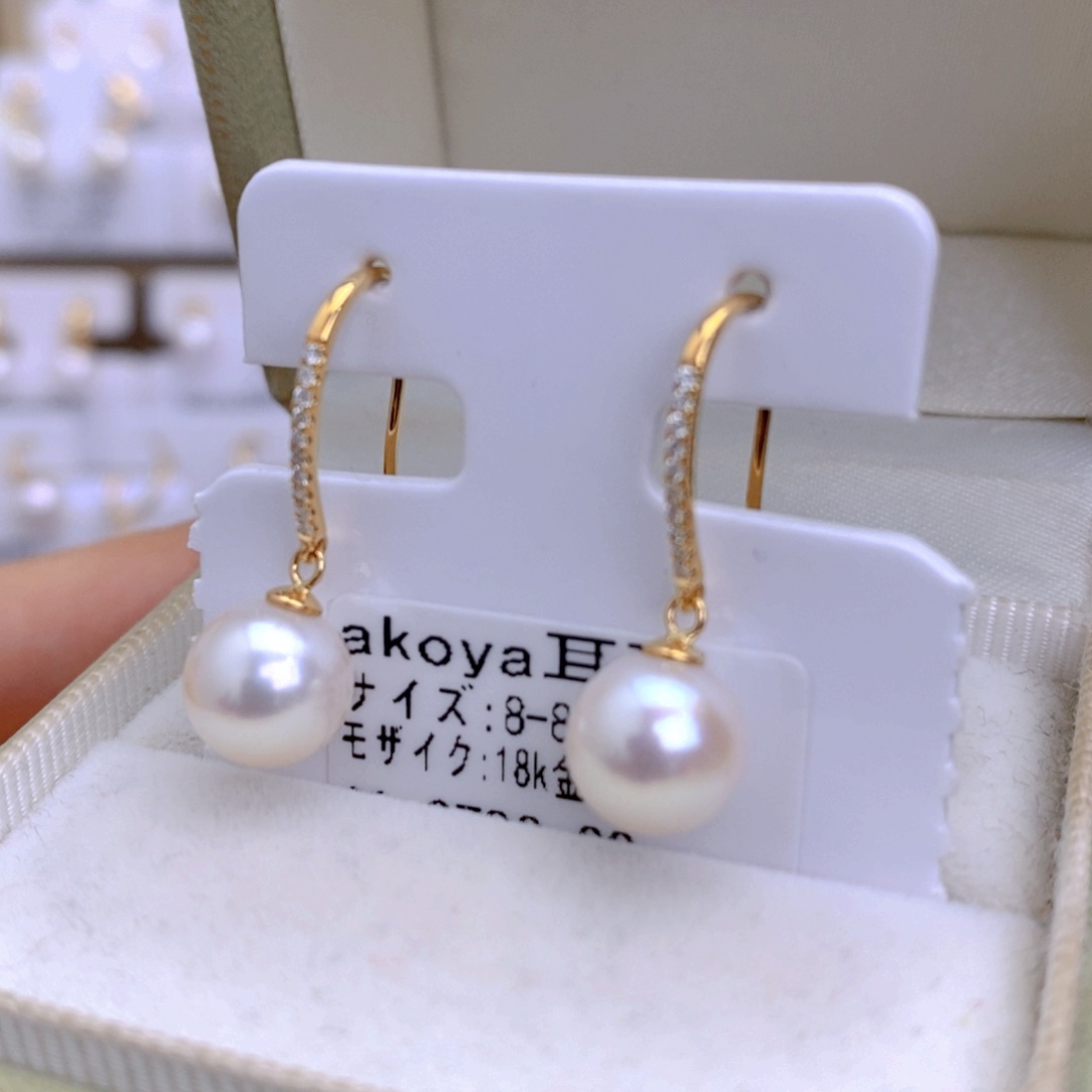 海水珍珠耳饰18K金镶嵌