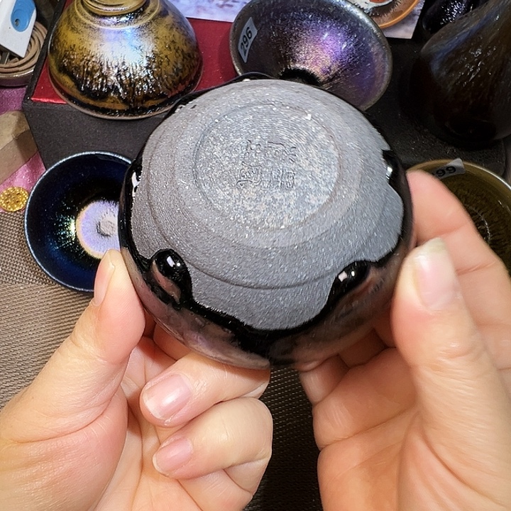 茶盏建窑建盏茶器338