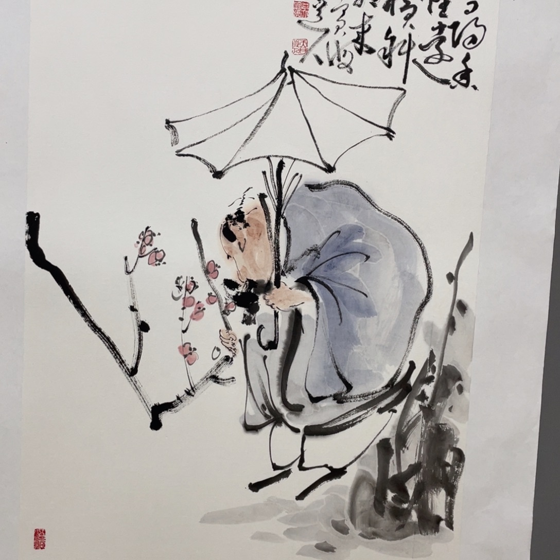 国画老师老师老师