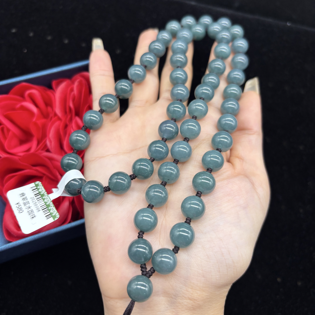 高端天然A货翡翠冰种蓝水圆珠10mm玉石挂件绳毛衣链项链长链百搭