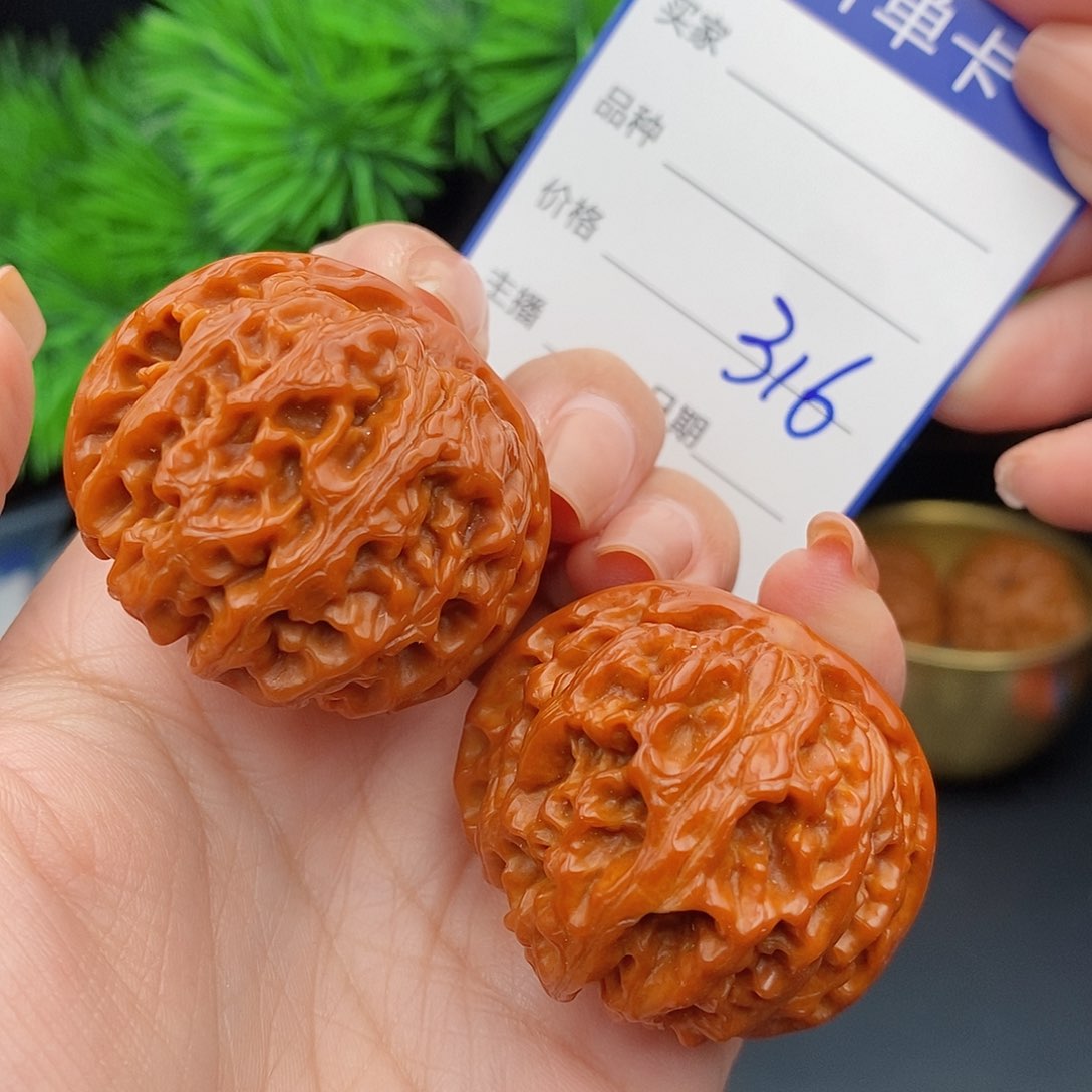 文玩核桃把件40苹果316