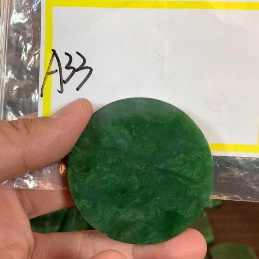 【闪购商品】和田玉珠宝半成品未镶嵌